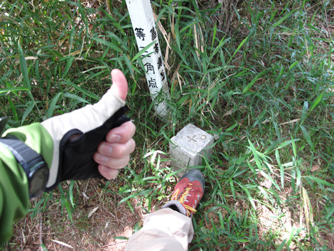 20140602hike (283)